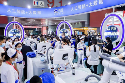 亮相廣州美博會，秀域以智能機器人銷售創新助力大健康行業新生態