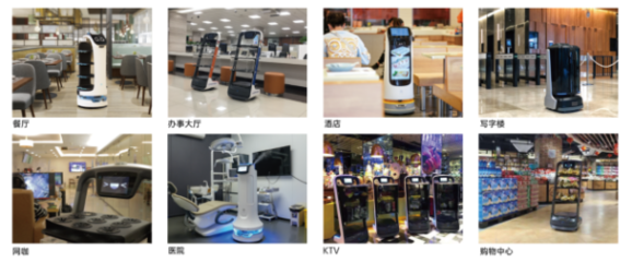 再獲殊榮，引領智造未來 普渡科技榮登“2021中國科技機器人企業50強”榜單