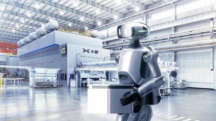 小鵬汽車1024科技日 XNGP無圖智駕開啟新篇章，自研雙足機器人亮相展現未來智能生態